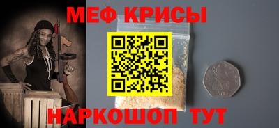 дживик Гусев
