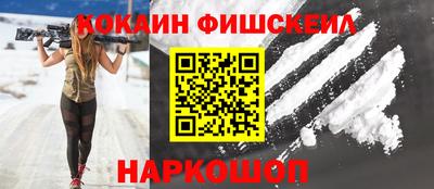прущие крисы Гусиноозёрск