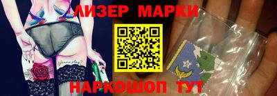 дживик Гусев