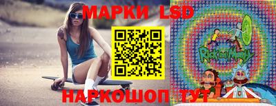 СК Гусь-Хрустальный