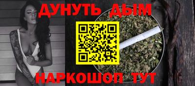 спиды Заволжье