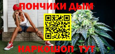 прущие крисы Гусиноозёрск