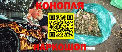 мет Дубна