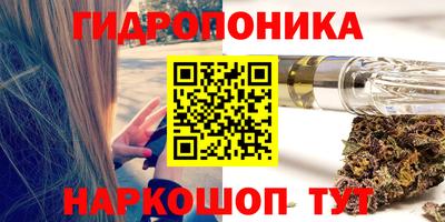 дживик Гусев