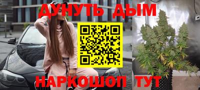 дживик Гусев