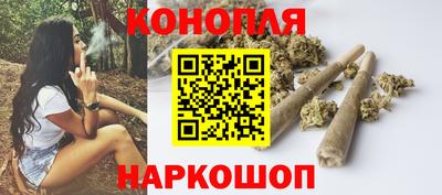 СК Гусь-Хрустальный