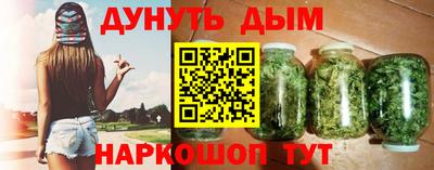 прущие крисы Заводоуковск