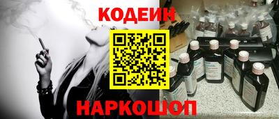 дживик Гусев