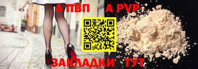 дживик Гусев