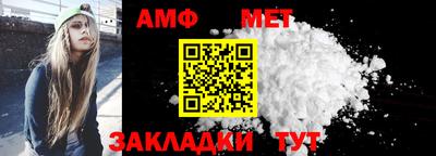 дживик Гусев