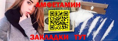 мет Дубна