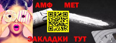 дживик Гусев