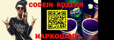 прущие крисы Гусиноозёрск