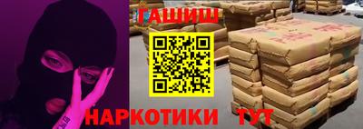 дживик Гусев