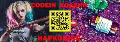 прущие крисы Гусиноозёрск