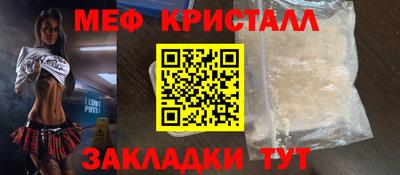 дживик Гусев