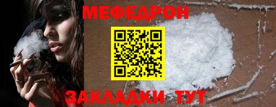 дживик Гусев
