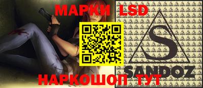 дживик Гусев