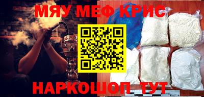 дживик Гусев