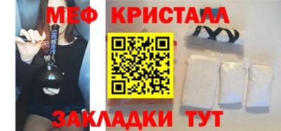 спиды Заволжье